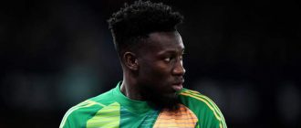 Андре Онана