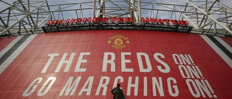 Манчестер Юнайтед